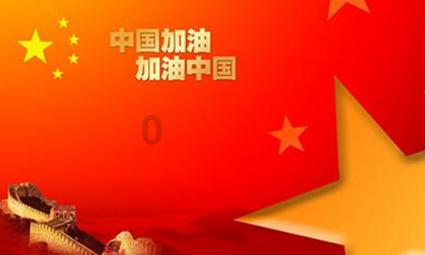 immediately是什么意思-汇聚热门话题的红迪网平台